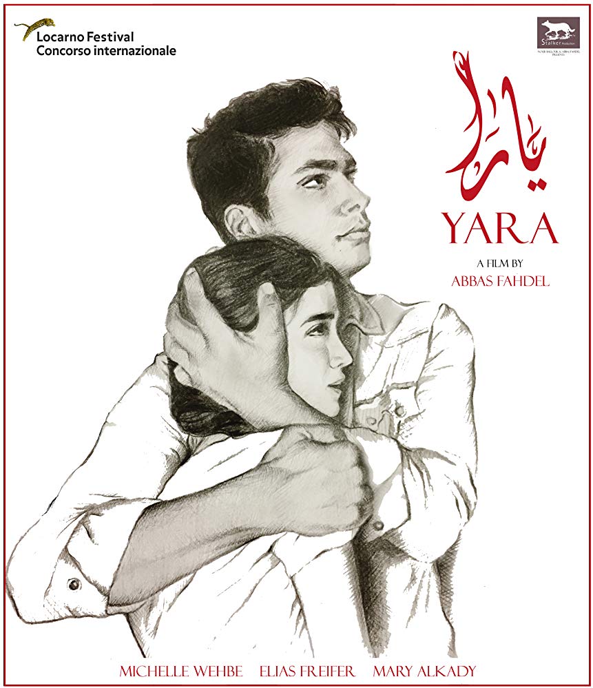 1532073321editor_yara_poster