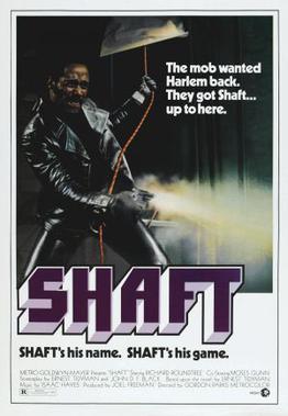 SHAFT1971