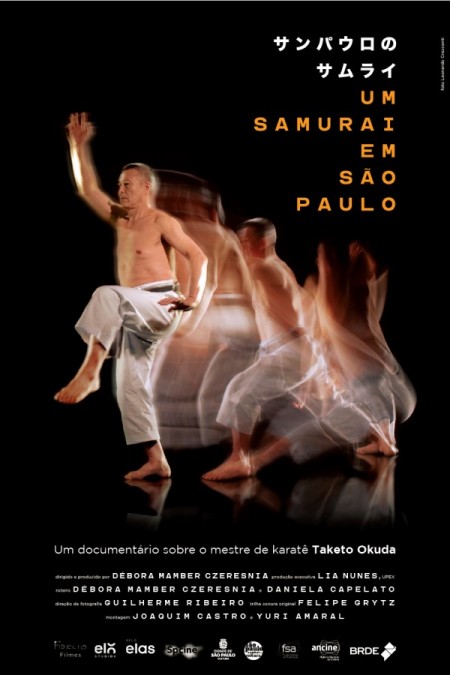 Um Smurai em São paulo