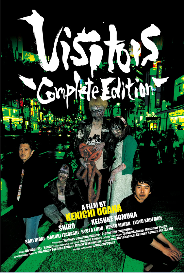 visitantes edição completa